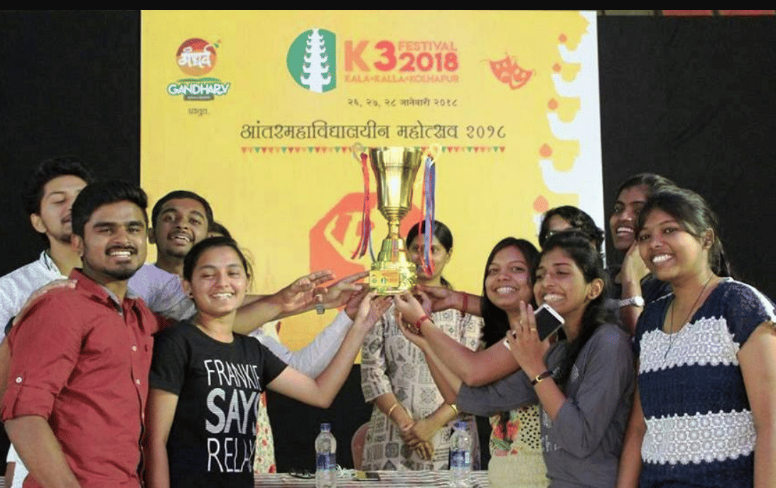 RIT Islampur Students Activities photo 10